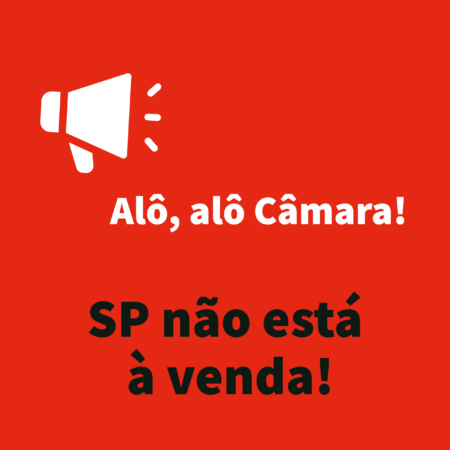 alo alo camara